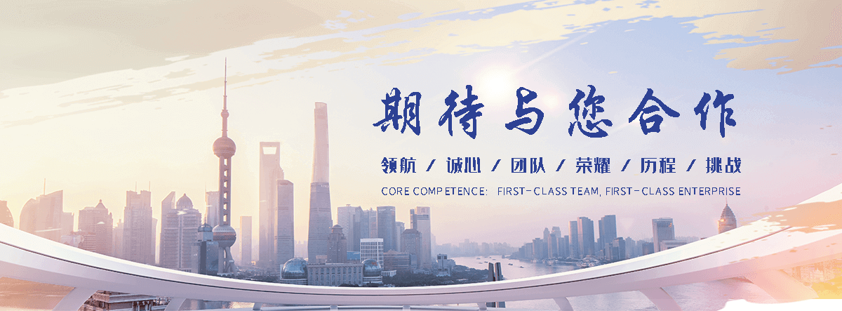 定州无尘车间回收,无菌车间整厂打包回收